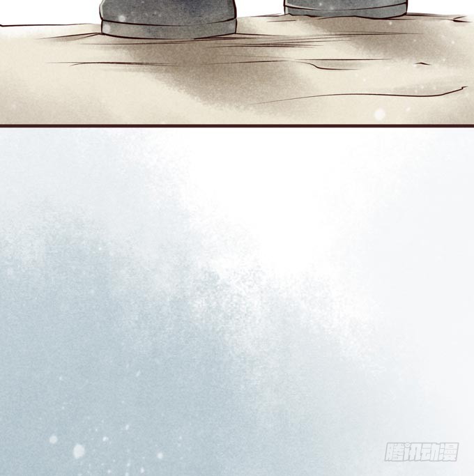 红颜（二十六）杀意(1/2)-第68话