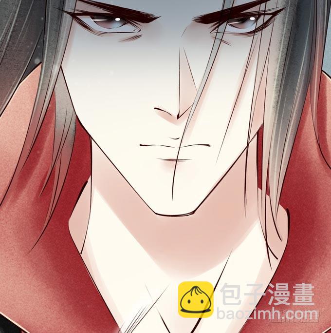 红颜（二十六）杀意(1/2)-第68话