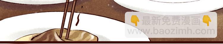 第8话大理寺日常（三）惯性梦游(1/3)-第8话