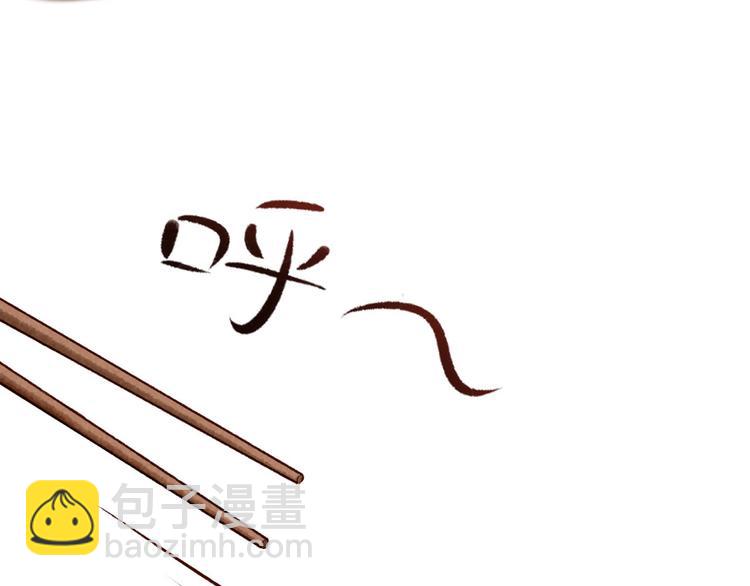 第8话大理寺日常（三）惯性梦游(1/3)-第8话