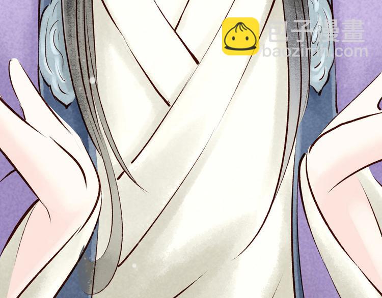 第8话大理寺日常（三）惯性梦游(1/3)-第8话