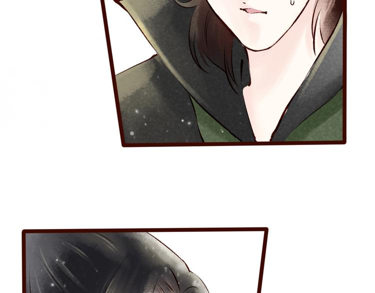 第8话大理寺日常（三）惯性梦游(1/3)-第8话