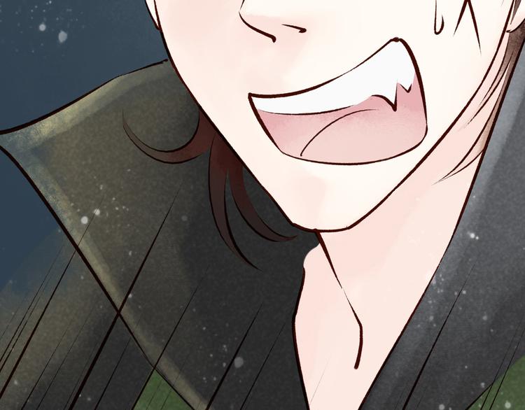 第8话大理寺日常（三）惯性梦游(1/3)-第8话