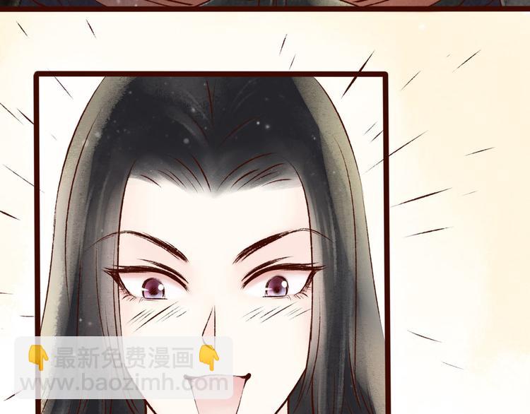 第8话大理寺日常（三）惯性梦游(1/3)-第8话