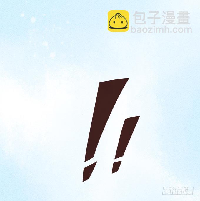 红颜（二十八）遗言(1/2)-第70话