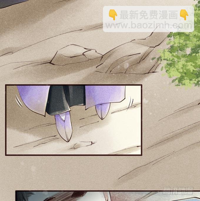 红颜（二十八）遗言(1/2)-第70话