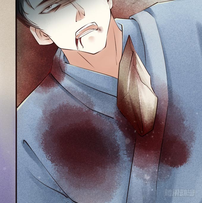 红颜（二十八）遗言(1/2)-第70话