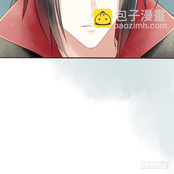 红颜（二十八）遗言(1/2)-第70话