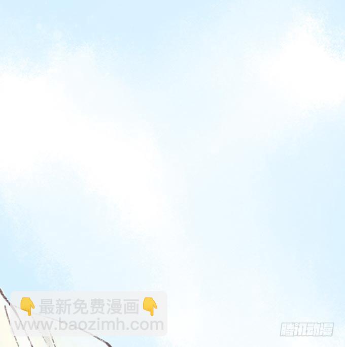 红颜（二十八）遗言(1/2)-第70话