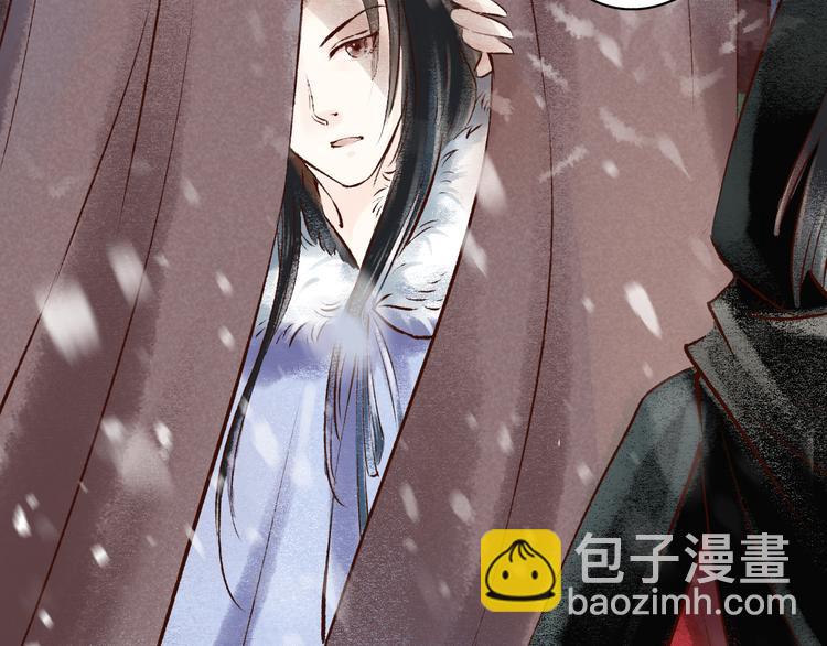 第10话 阴宅（一）许家豪宅(1/3)-第10话