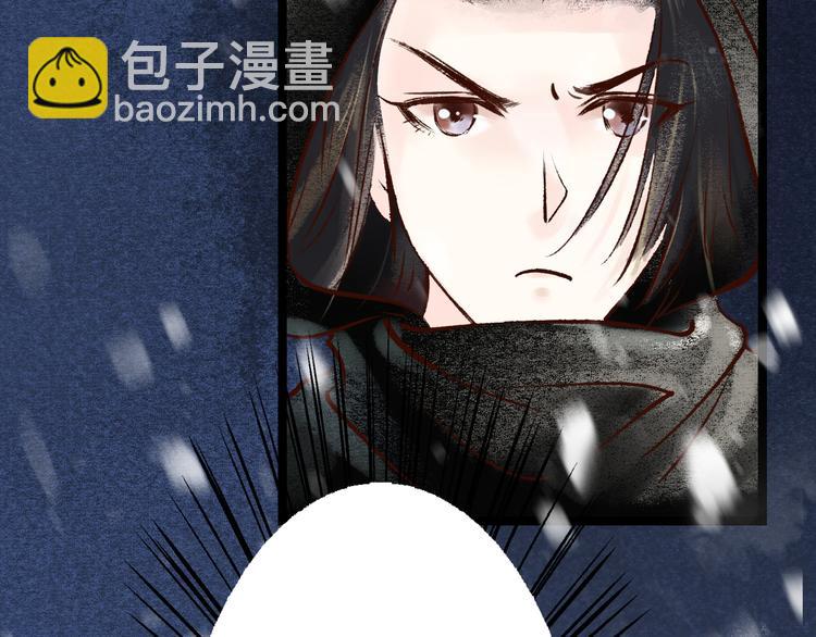 第10话 阴宅（一）许家豪宅(1/3)-第10话