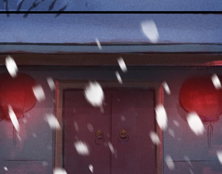 第10话 阴宅（一）许家豪宅(1/3)-第10话