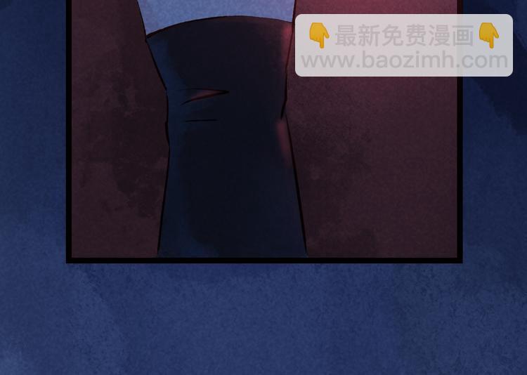 第10话 阴宅（一）许家豪宅(1/3)-第10话