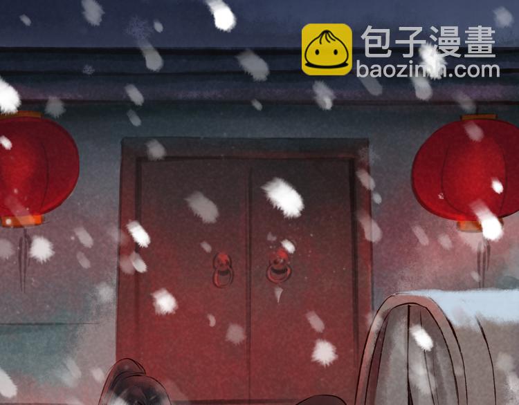 第10话 阴宅（一）许家豪宅(1/3)-第10话