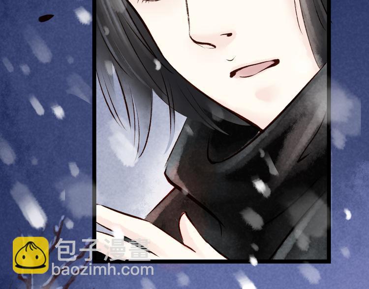 第10话 阴宅（一）许家豪宅(1/3)-第10话