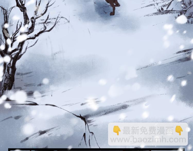 第10话 阴宅（一）许家豪宅(1/3)-第10话