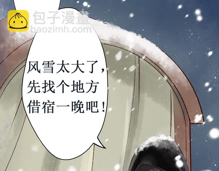 第10话 阴宅（一）许家豪宅(1/3)-第10话