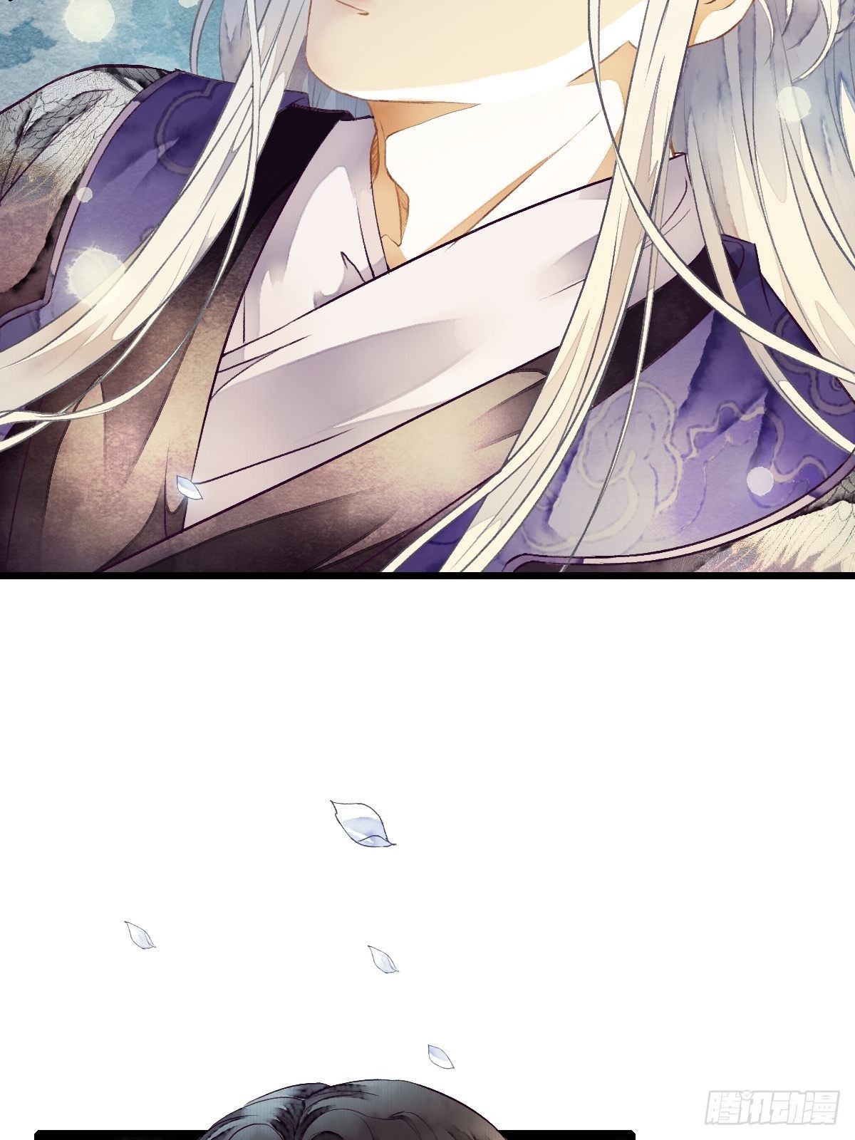 鲛族的出现-第12话