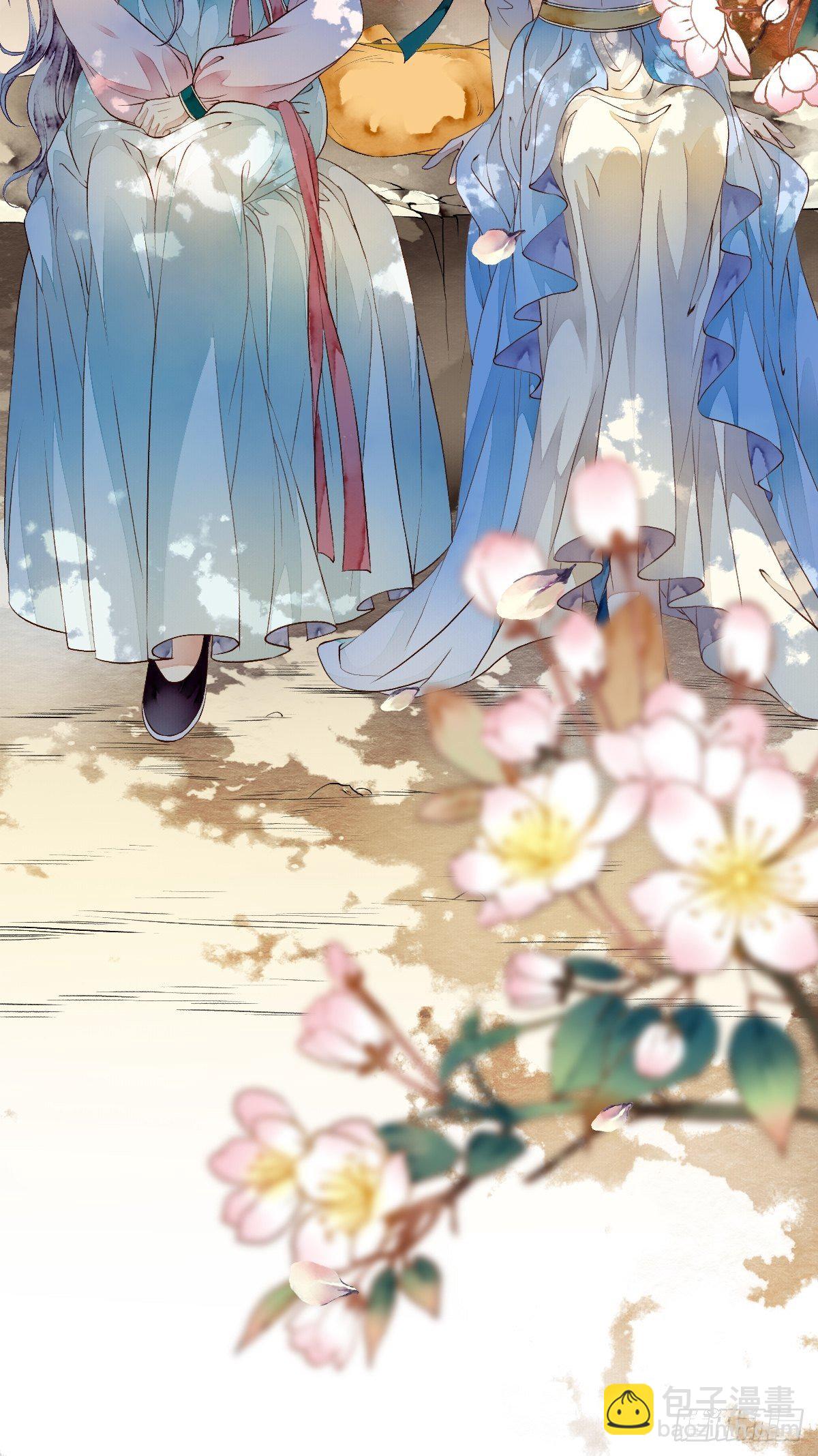 鲛族族长之女&mdash;&mdash;水灵的再次出现(1/2)-第16话