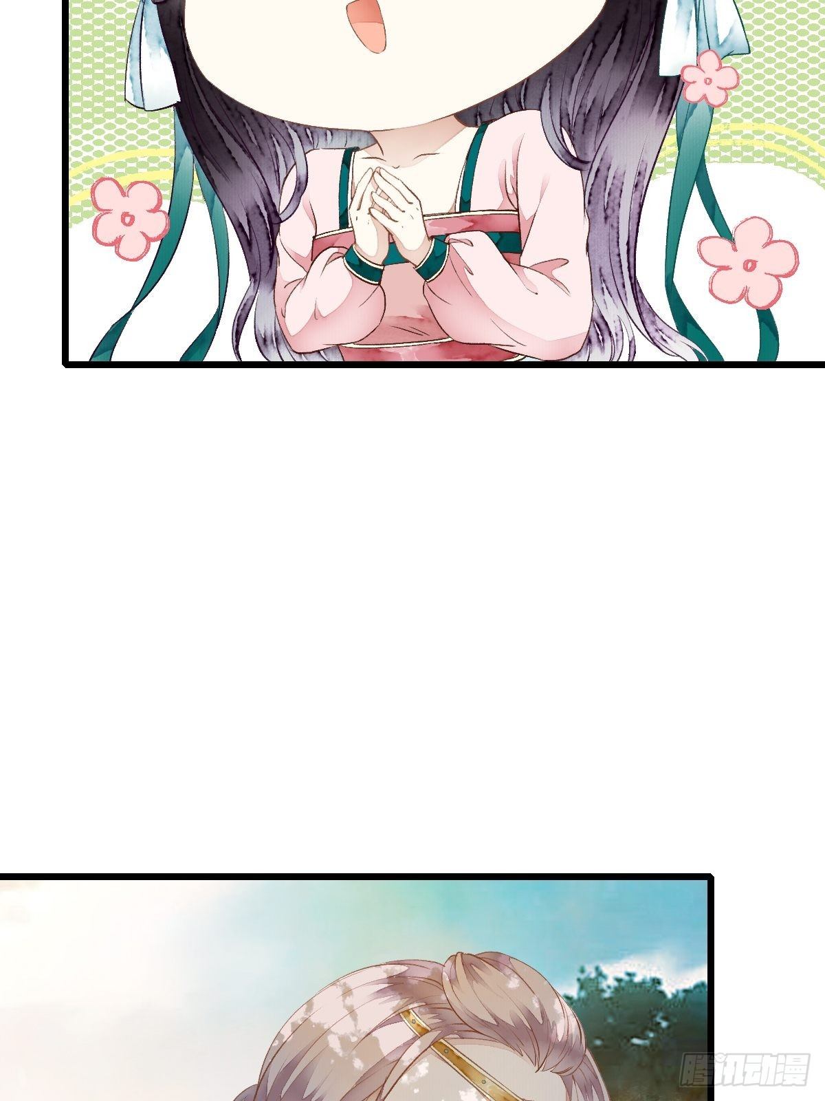 鲛族族长之女&mdash;&mdash;水灵的再次出现(1/2)-第16话