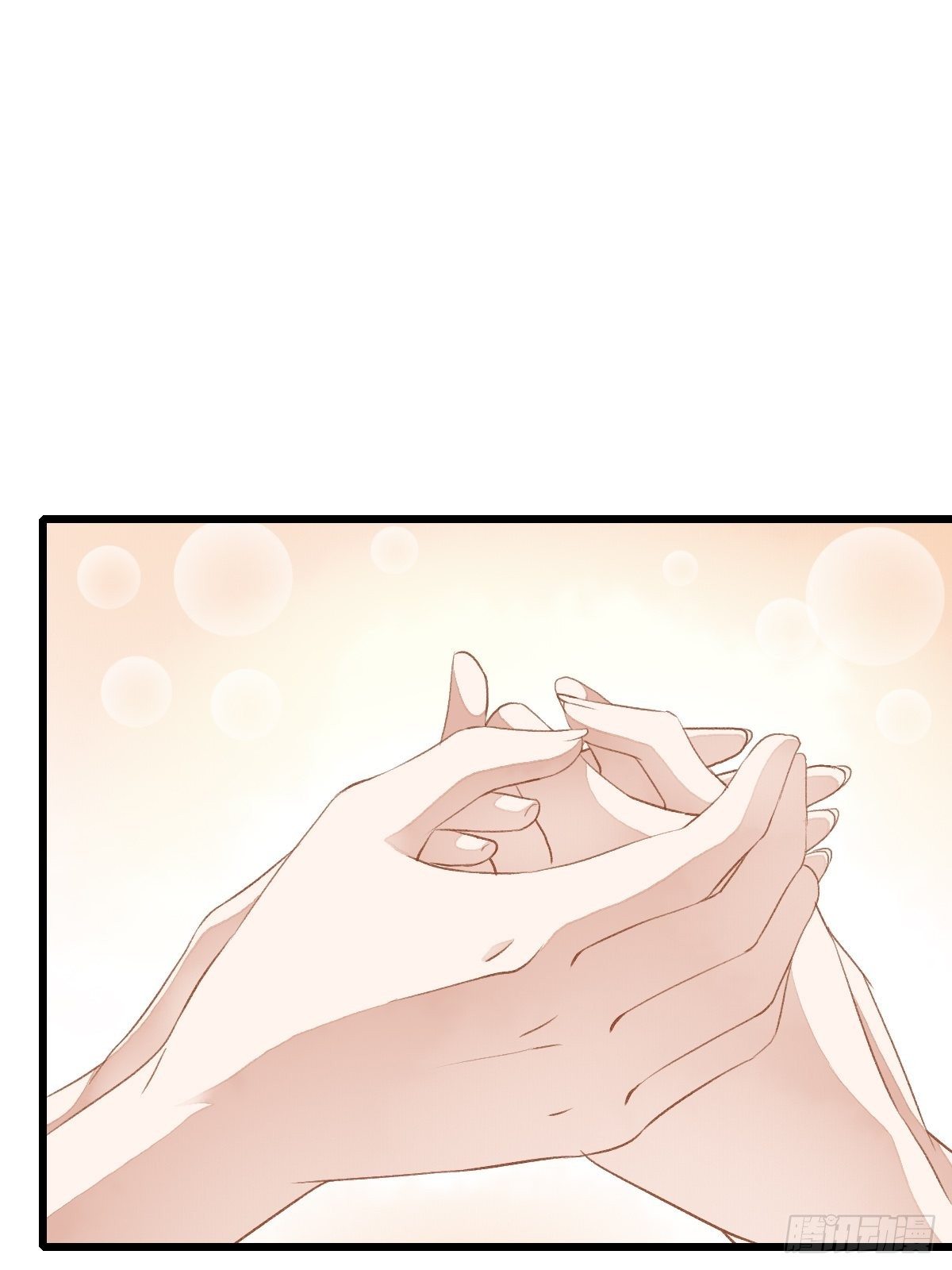 鲛族族长之女&mdash;&mdash;水灵的再次出现(1/2)-第16话