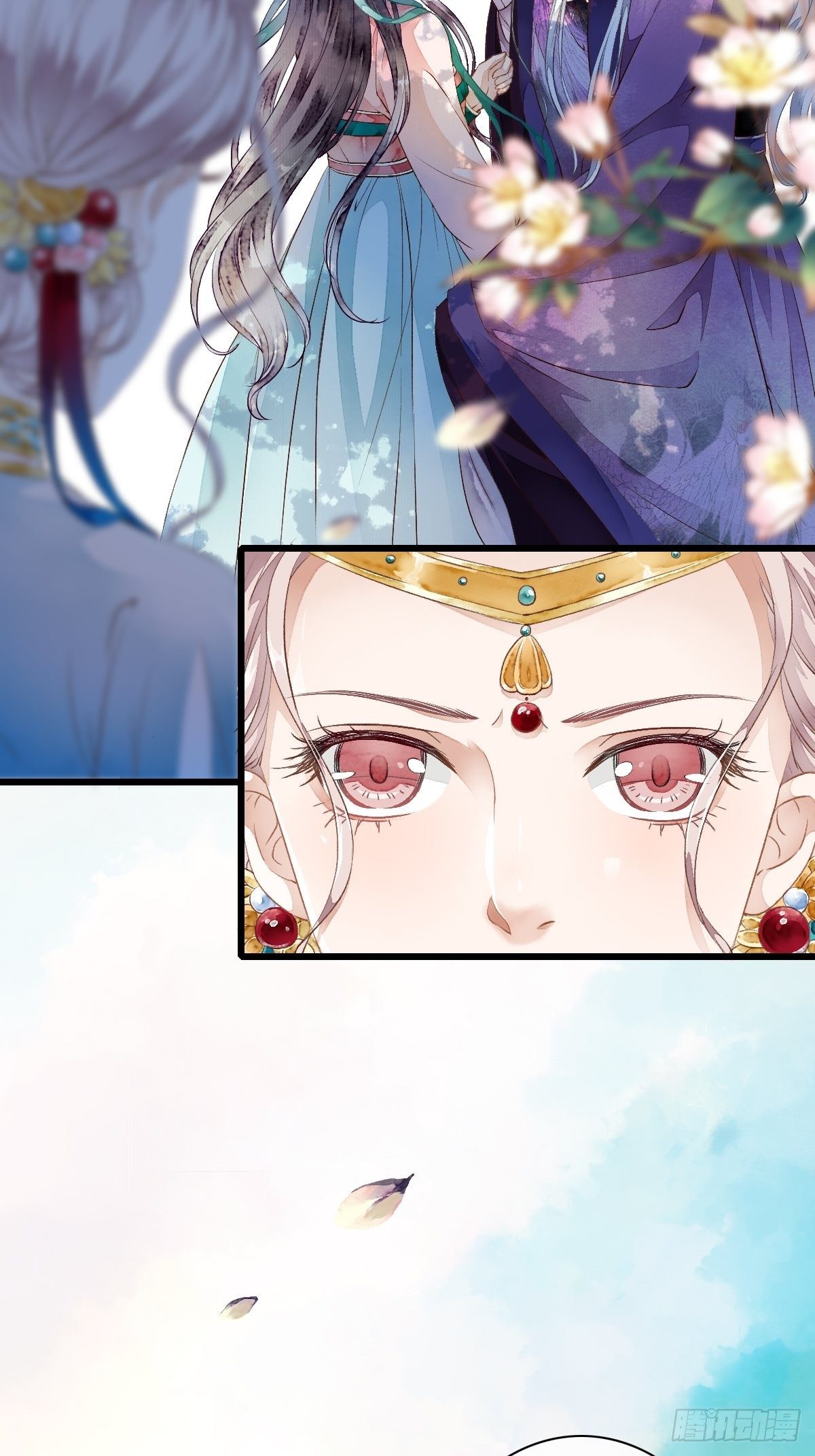 鲛族族长之女&mdash;&mdash;水灵的再次出现(1/2)-第16话