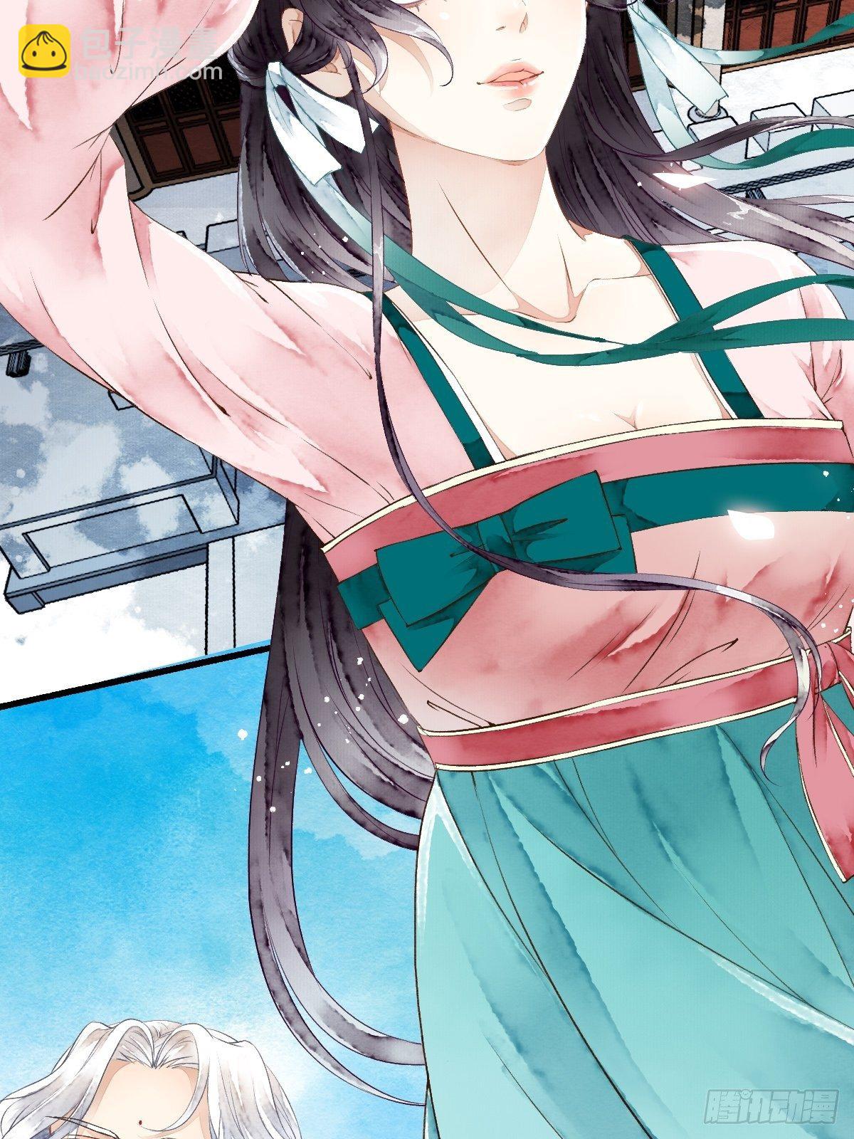 天界与鲛族之间的秘密(1/2)-第18话