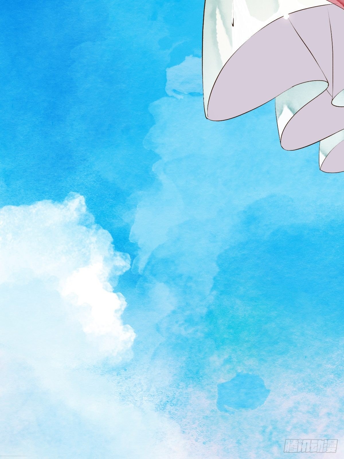 天界与鲛族之间的秘密(1/2)-第18话