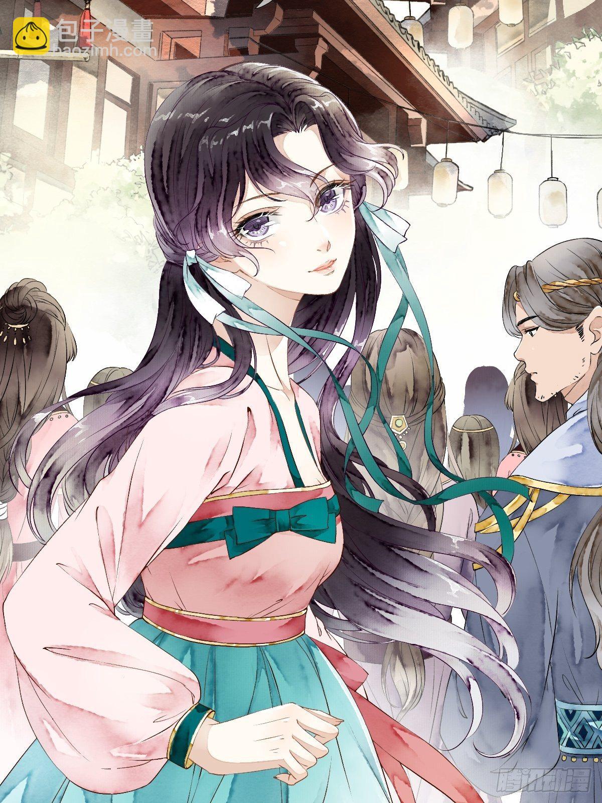 天界与鲛族之间的秘密(1/2)-第18话