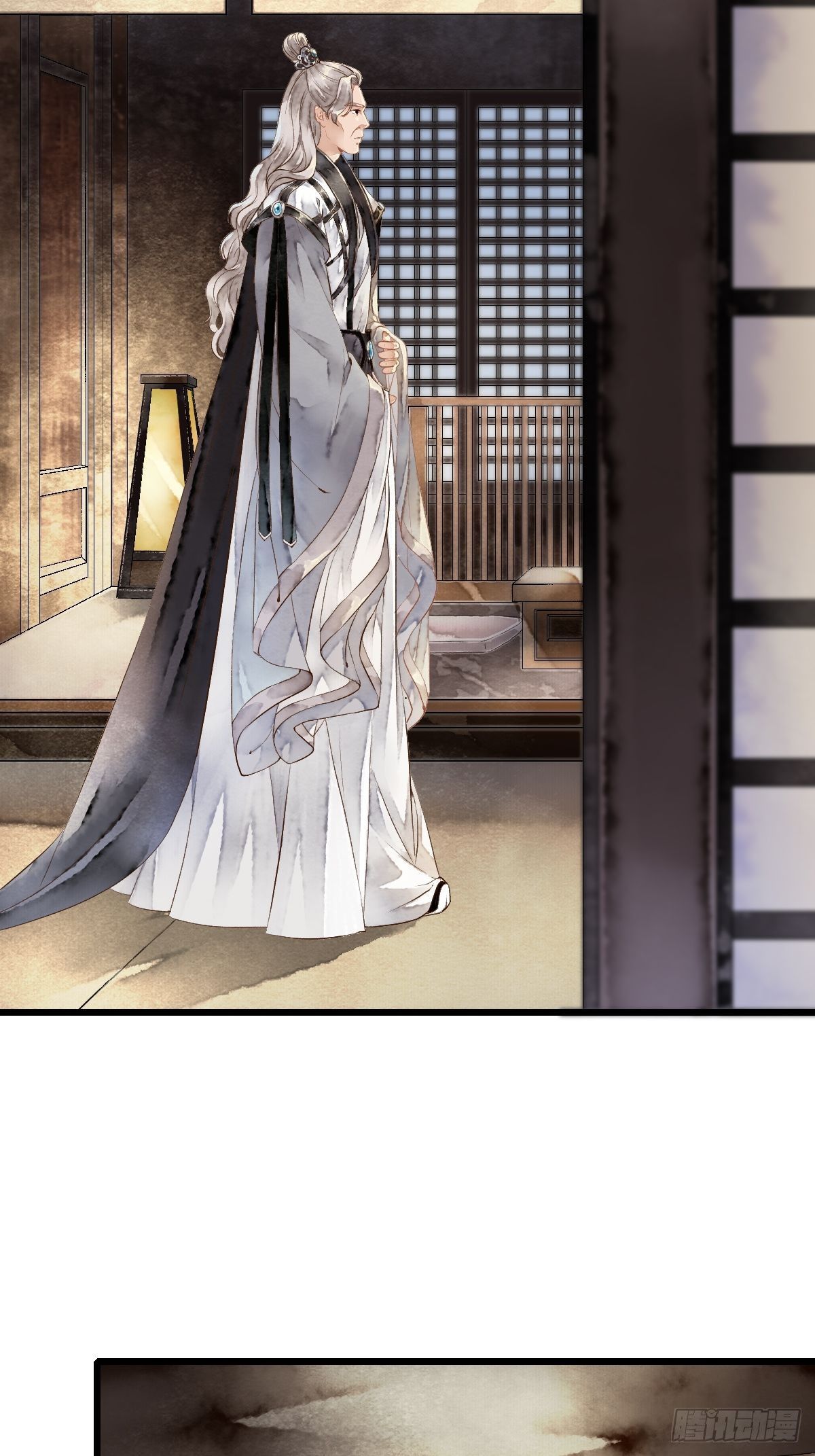 天界与鲛族之间的秘密(1/2)-第18话