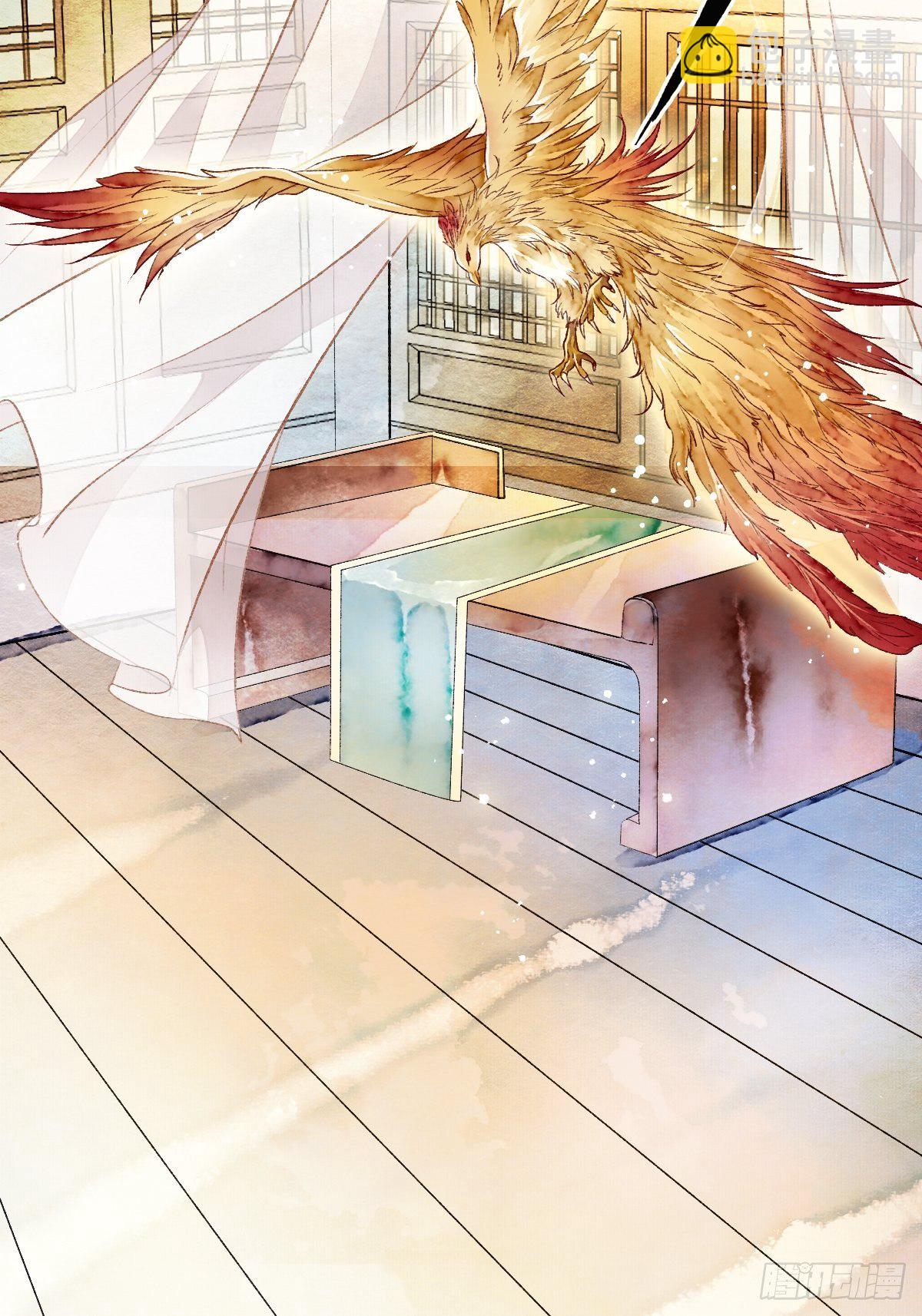 神秘客人（下）-第20话