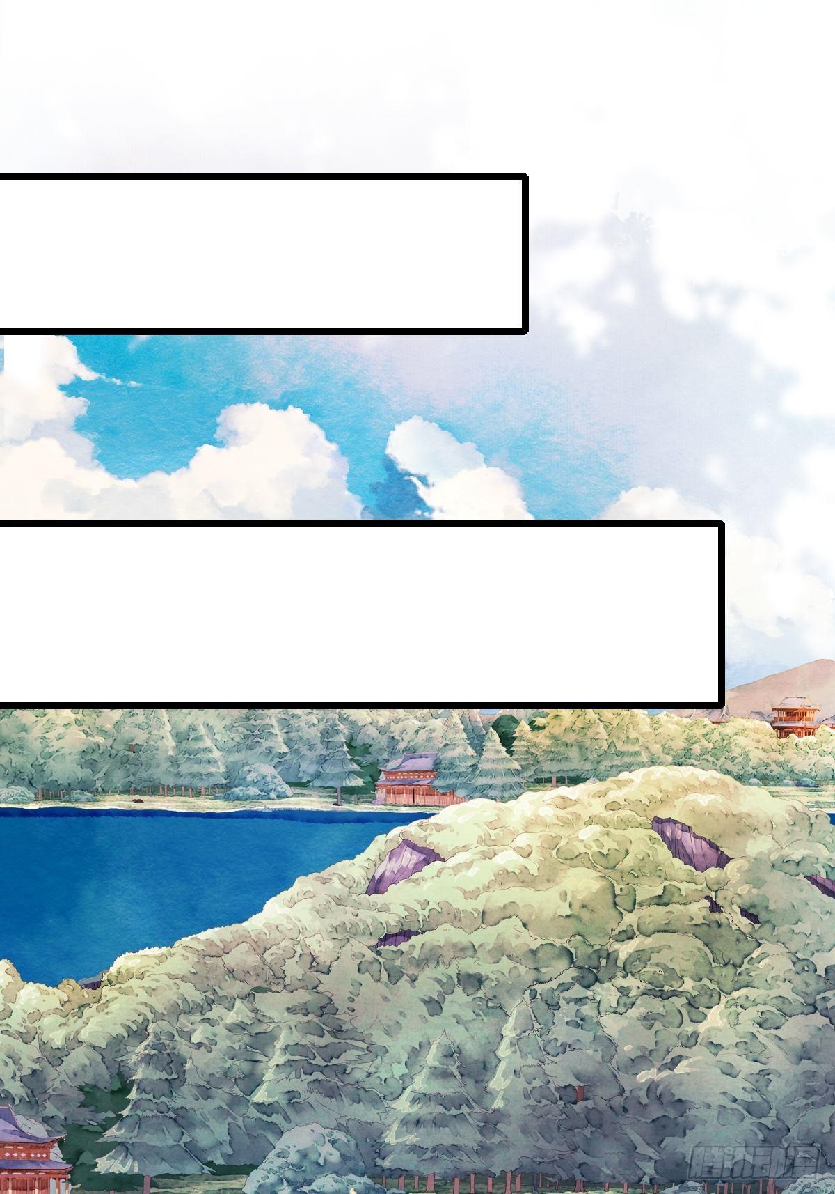 神秘客人（下）-第20话