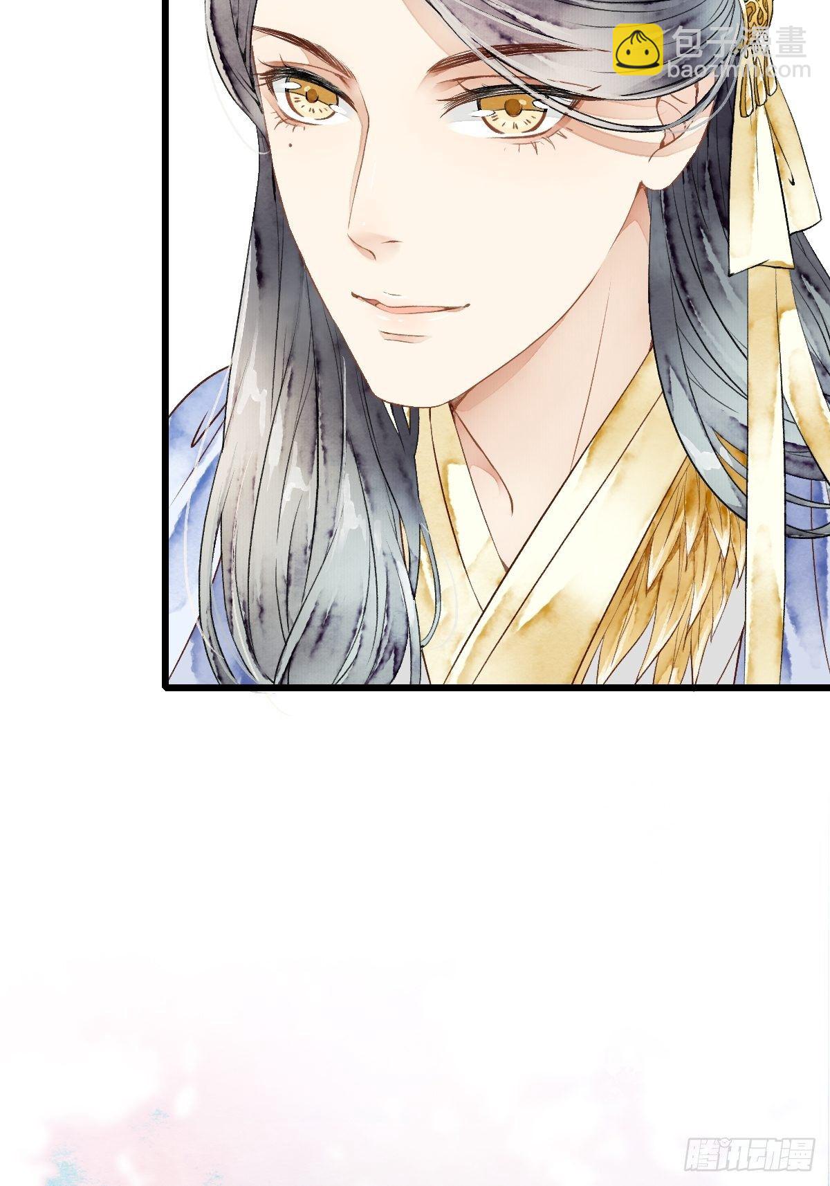 神秘客人（下）-第20话