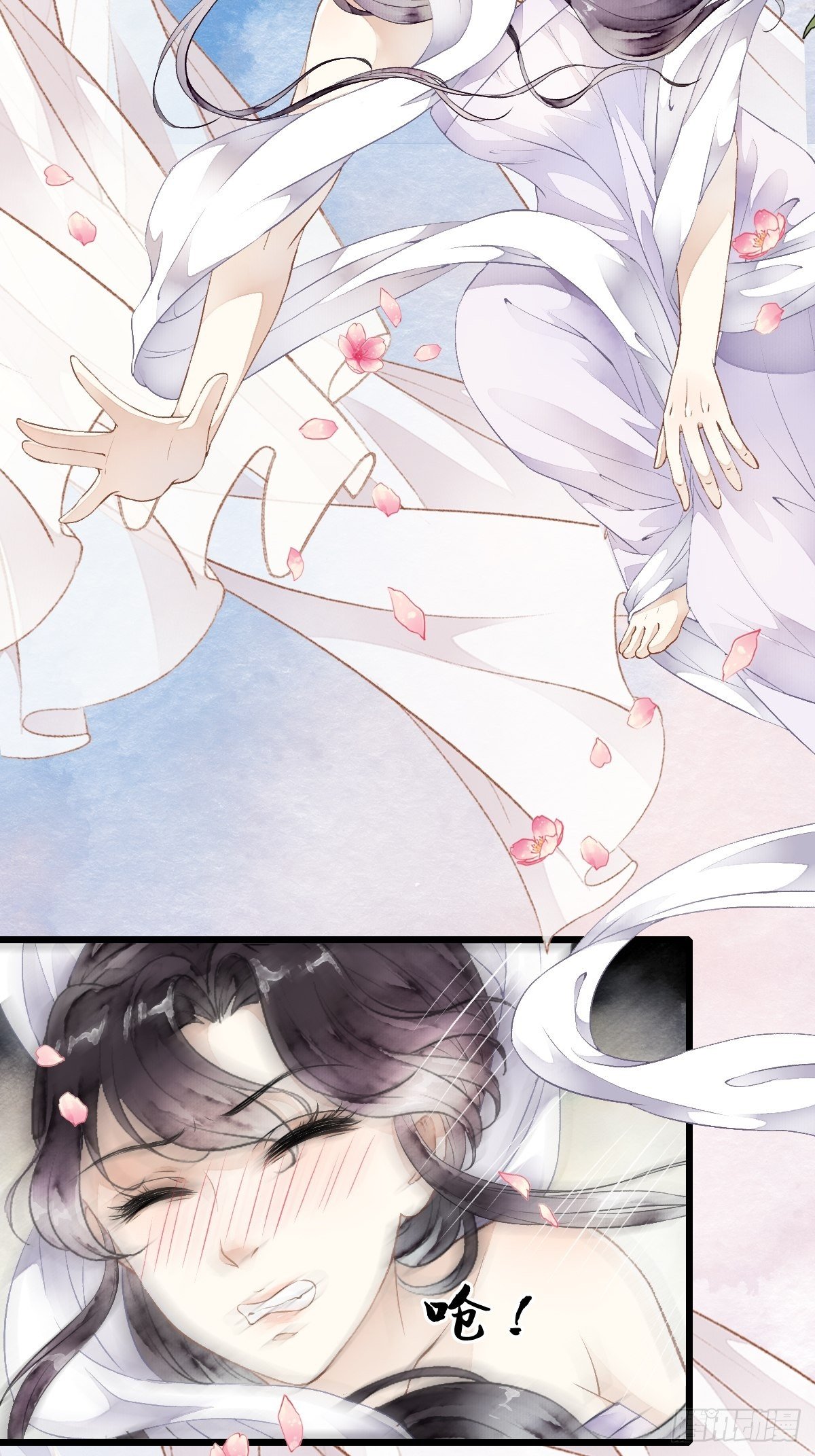 神秘客人（下）-第20话