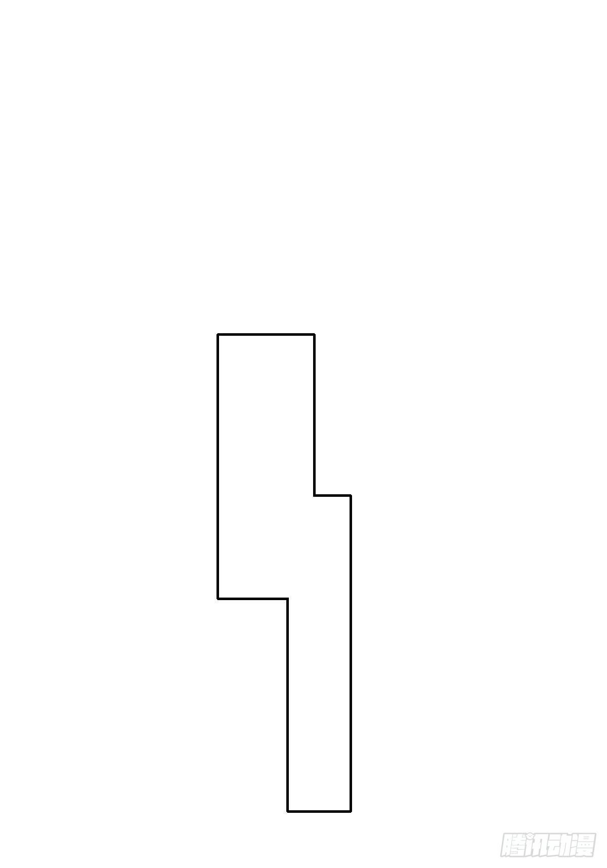 墨闫的计谋-第22话