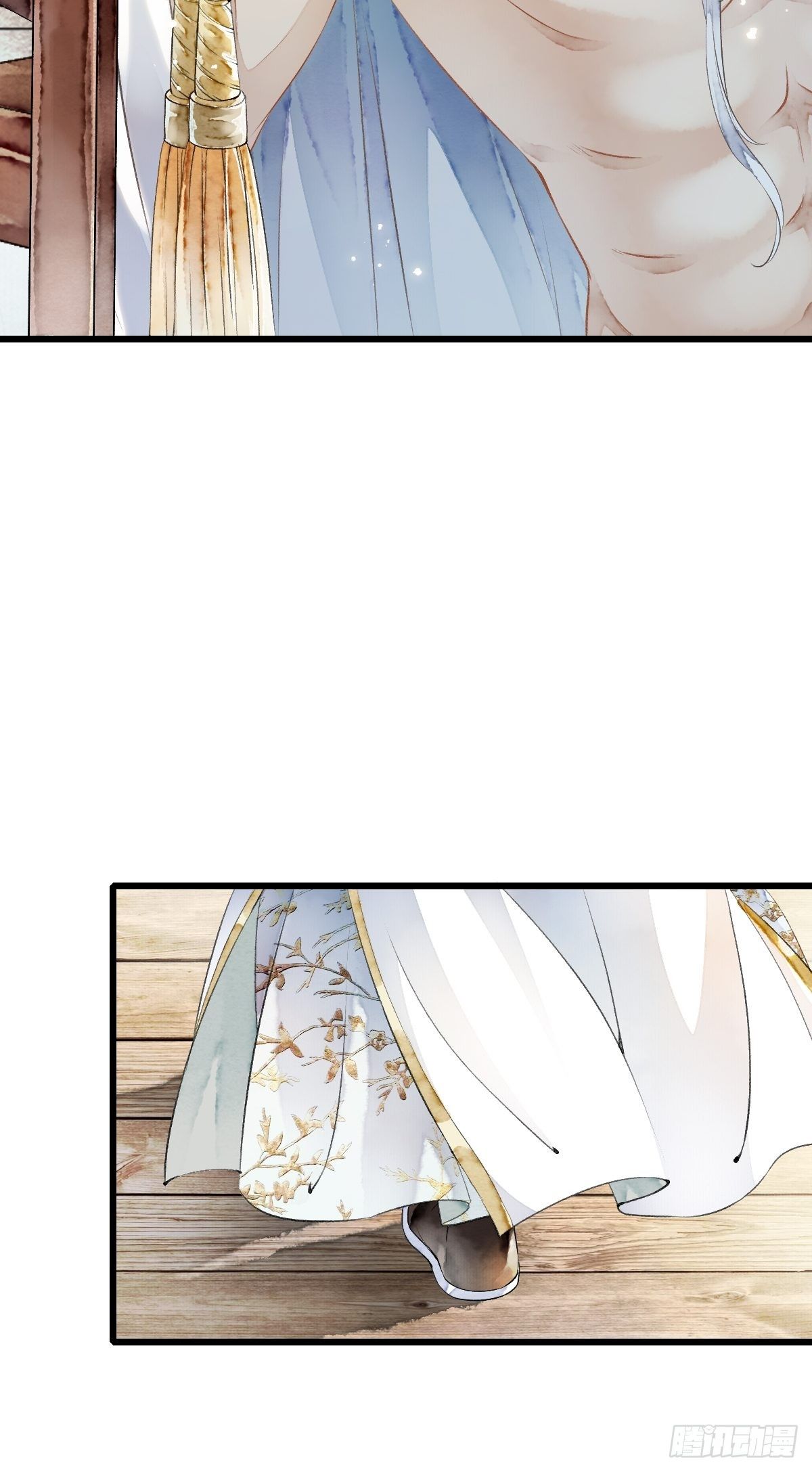 墨闫的计谋-第22话