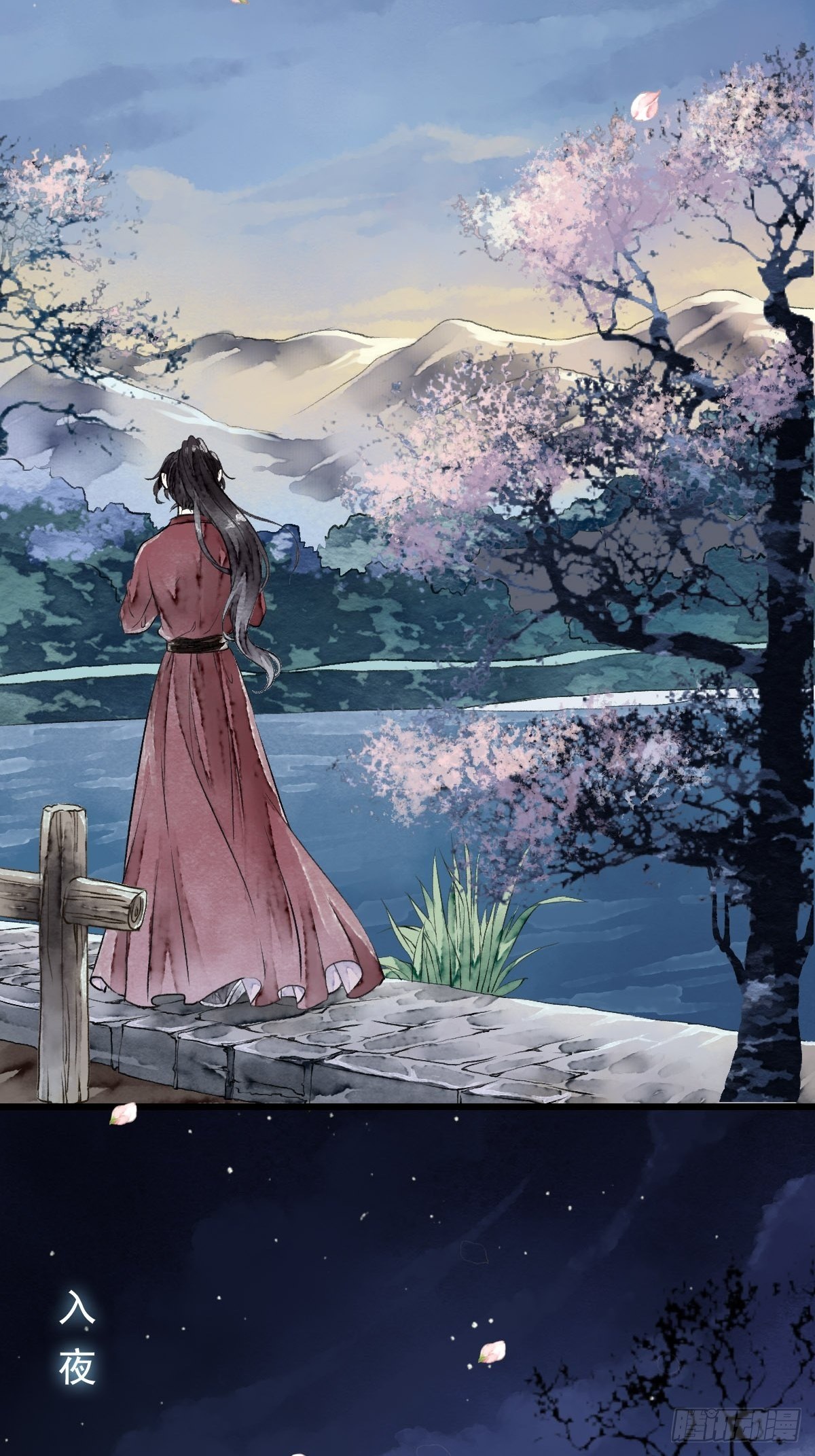 狼妖袭村，再次相救（上）-第4话