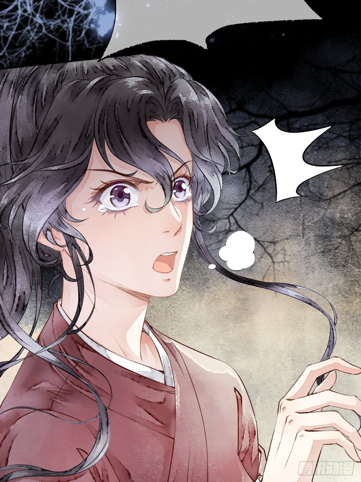 狼妖袭村，再次相救（上）-第4话