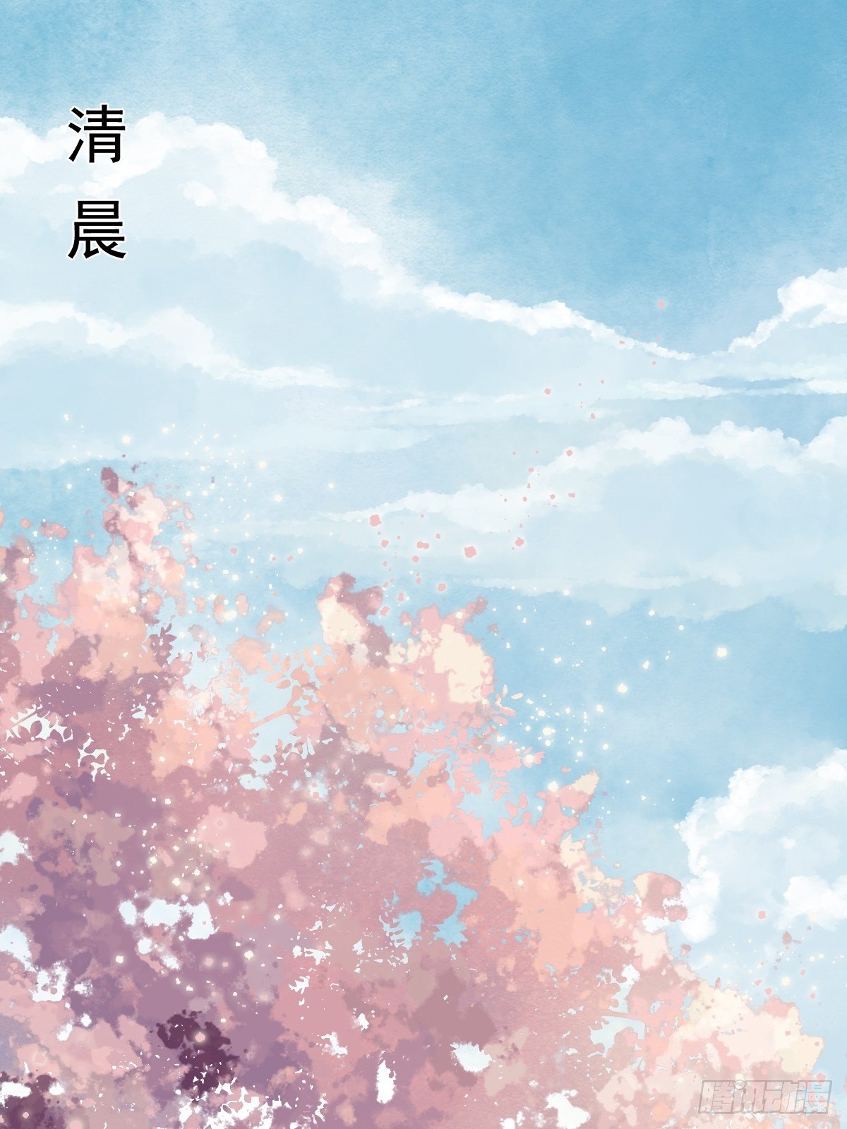 战狼的&ldquo;局&rdquo;(1/2)-第6话