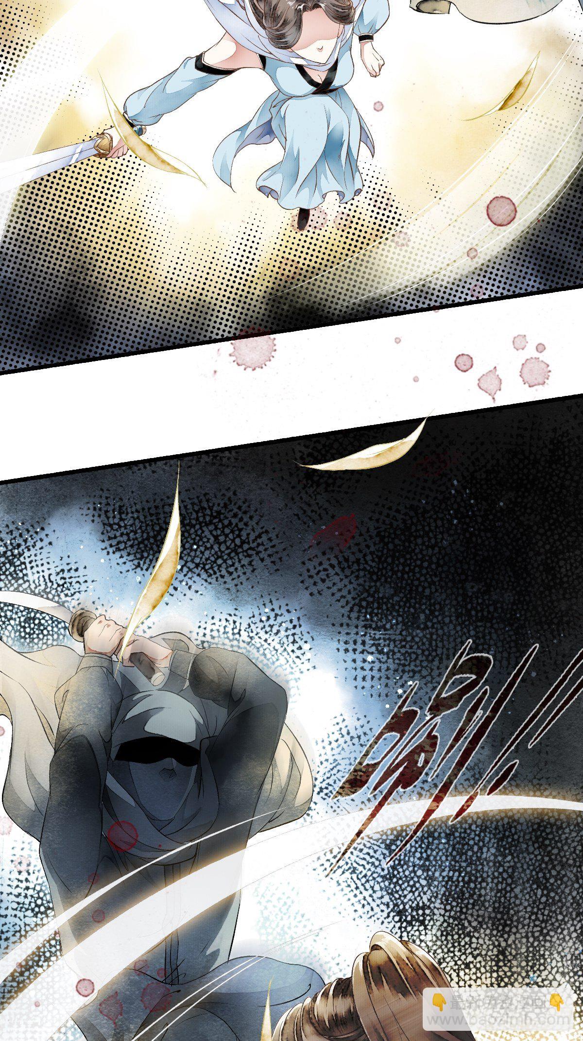 战狼的&ldquo;局&rdquo;(1/2)-第6话