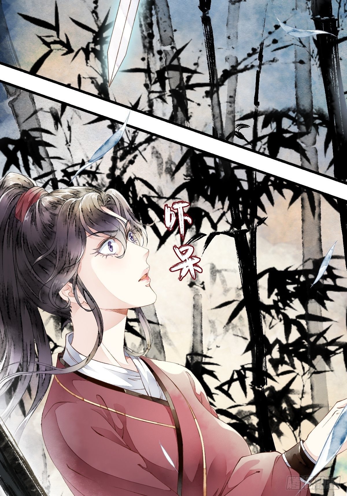 战狼的&ldquo;局&rdquo;(1/2)-第6话