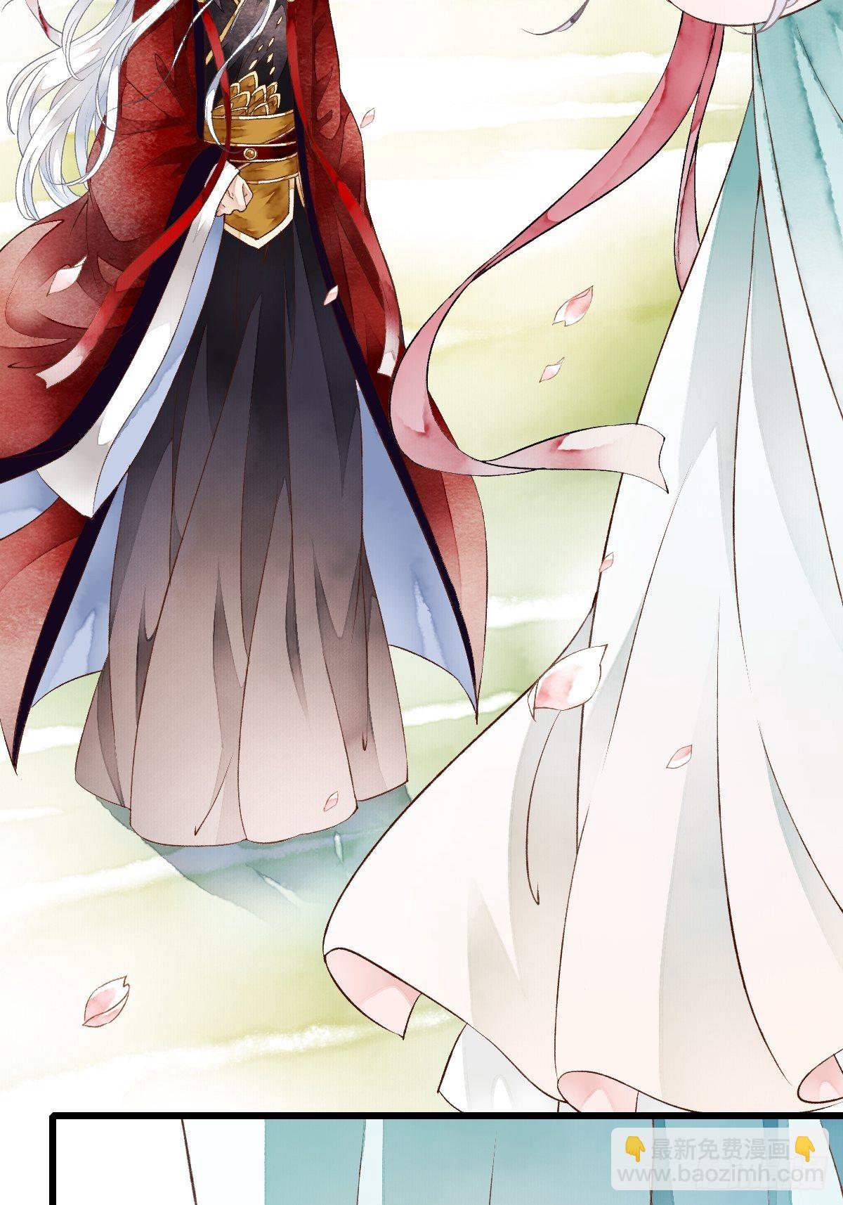 墨大哥，收我为徒可好（下）-第10话