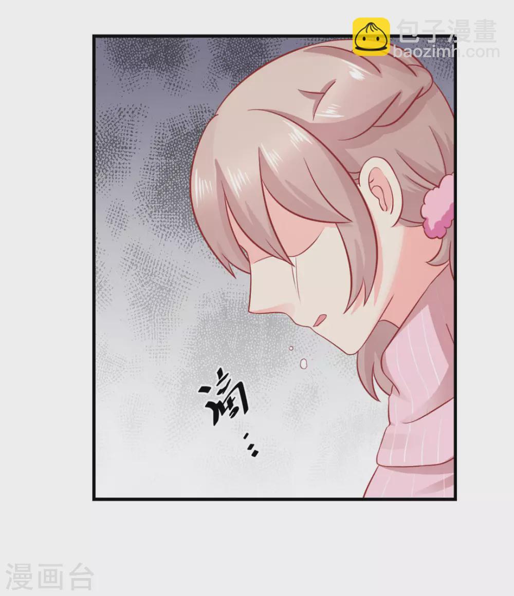 第42话-第42话