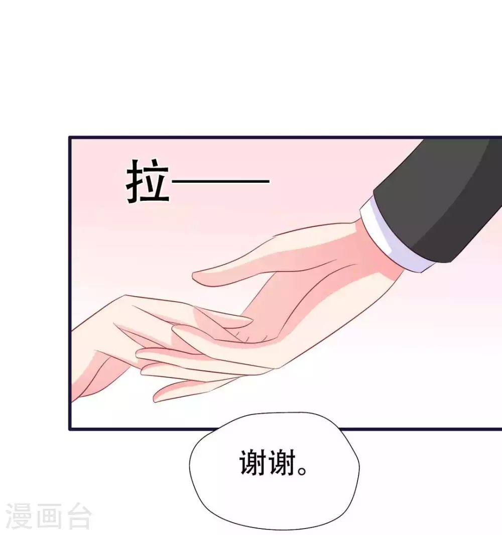 第74话-第74话