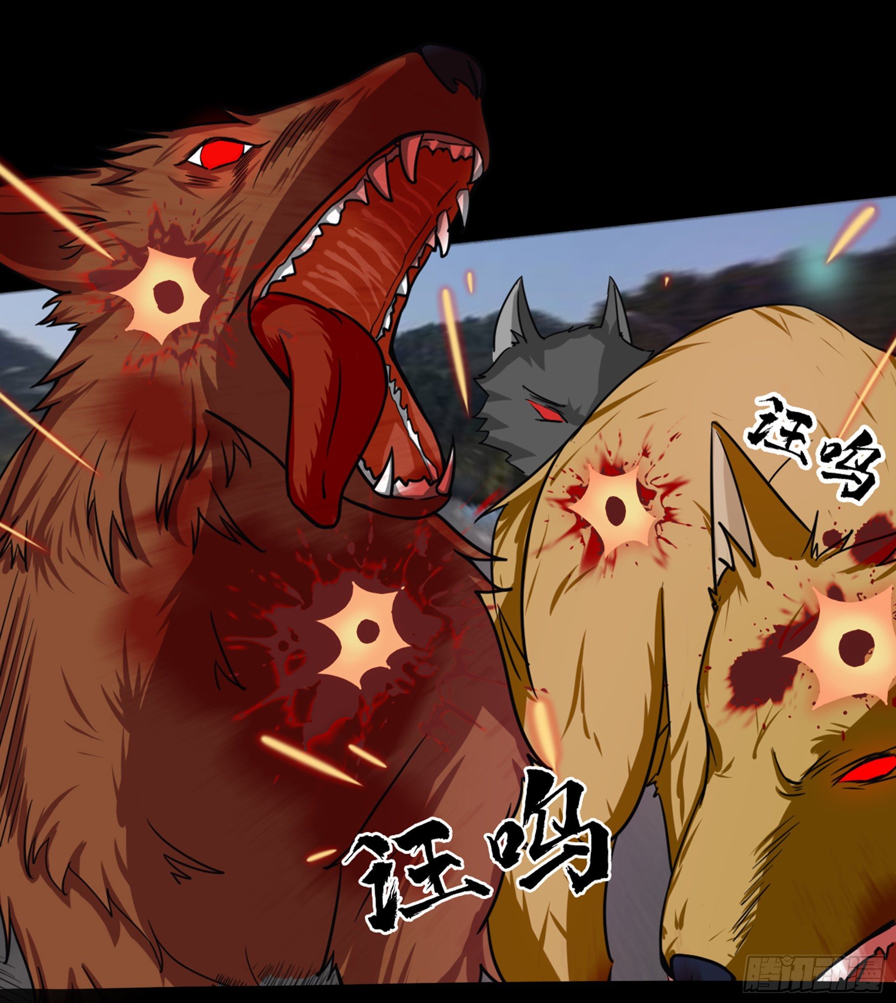 末日来临-第2话