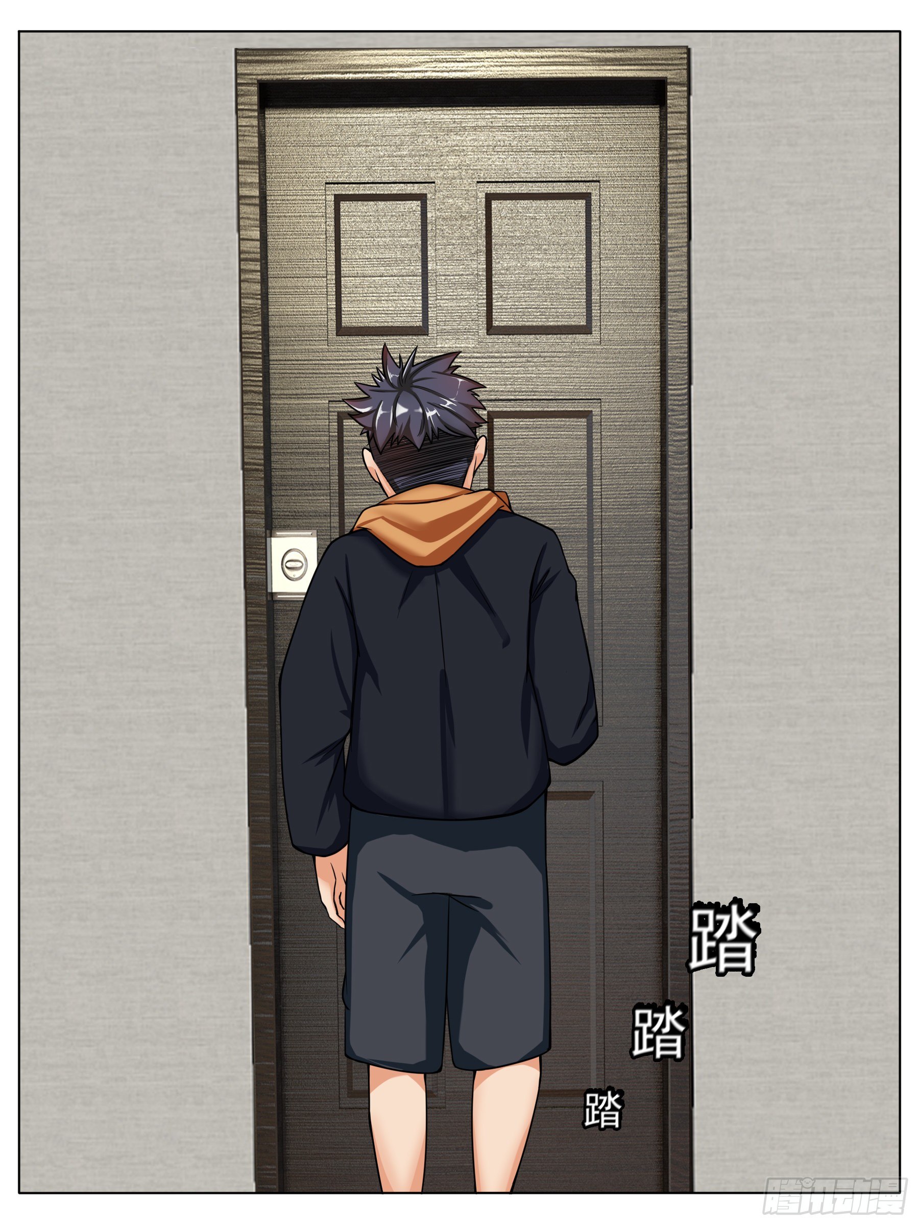 带你起飞~-第16话