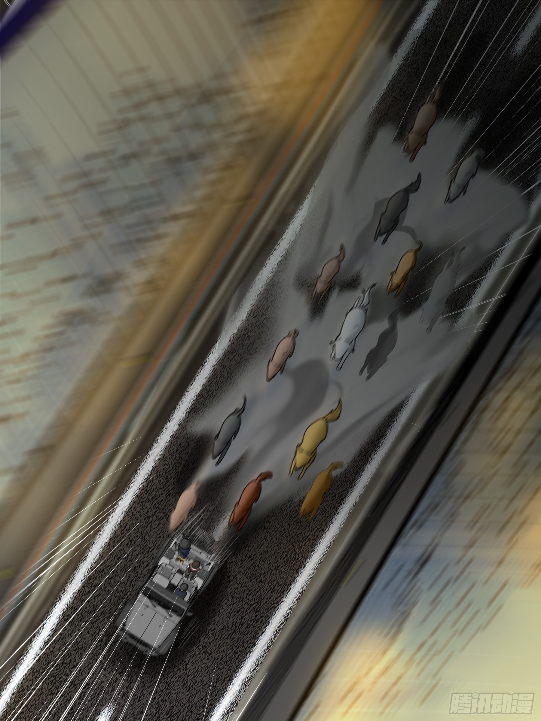 变故（二）-第18话