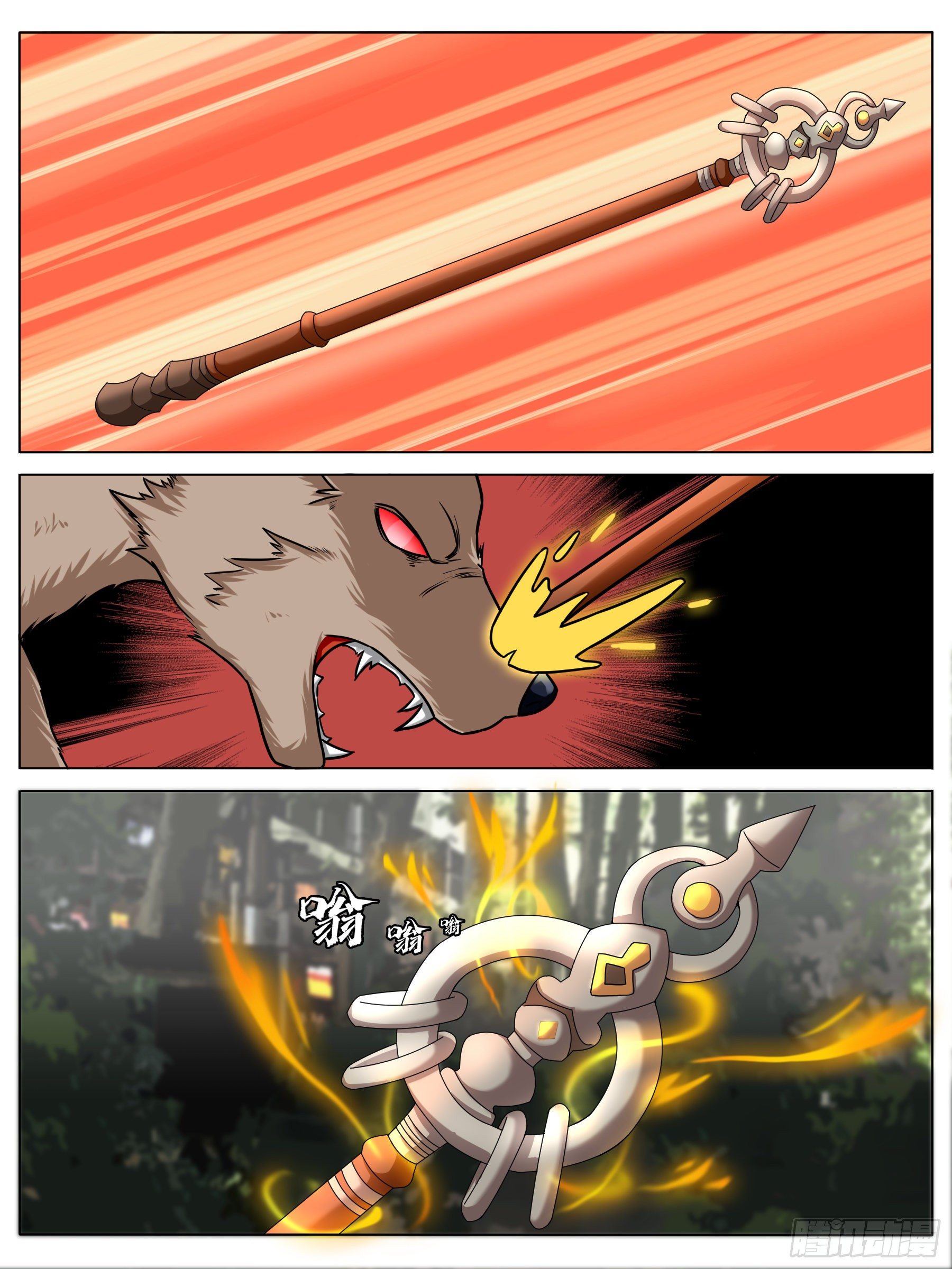 千钧一发（二）-第26话