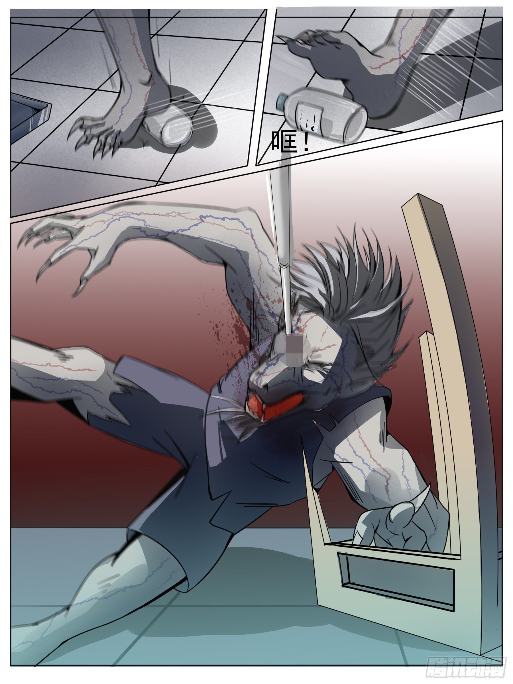 医院惊变（四）-第6话