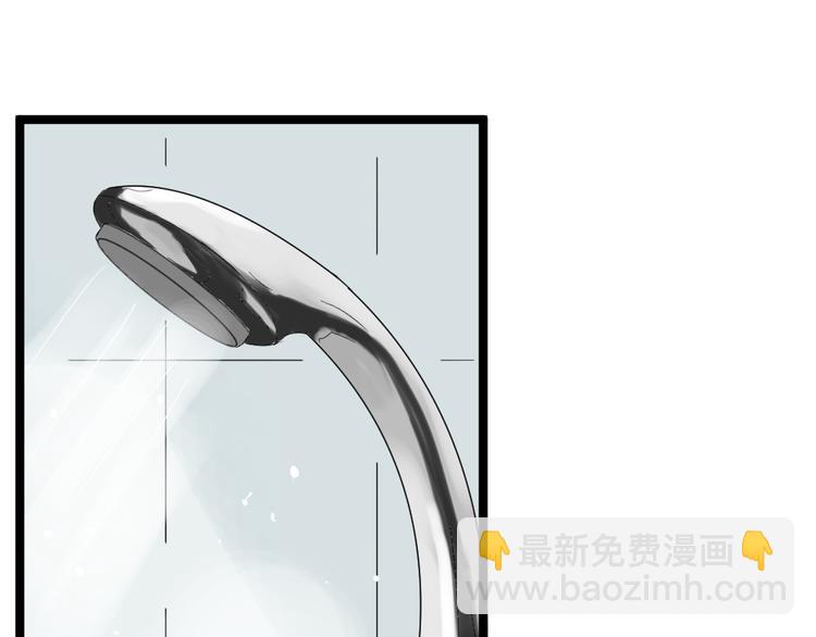 第12话 我的房东要出柜了？(1/2)-第12话